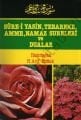 Yasin Tebareke Amme Namaz Sure ve Dualar (Yasin- 014)
