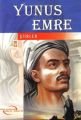 YUNUS EMRE ŞİİRLERİ  GENÇLİK KLASİKLERİ