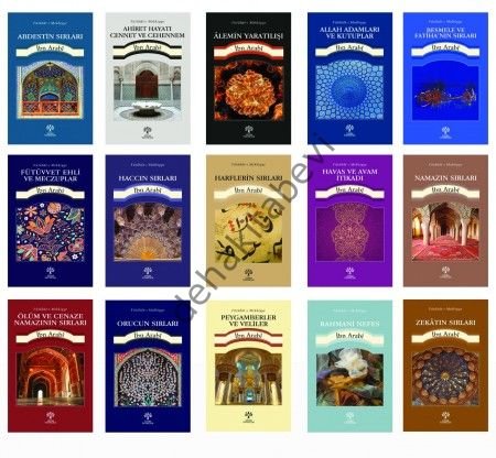 İbn Arabi Kitaplığı, Litera Yayıncılık 16 Kitap