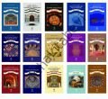 İbn Arabi Kitaplığı, Litera Yayıncılık 16 Kitap