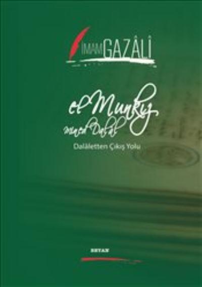 El Munkız Mined Dalal, İmam-ı Gazali