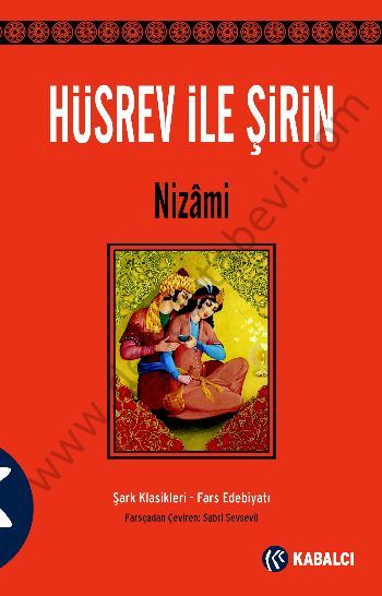 Hüsrev ile Şirin