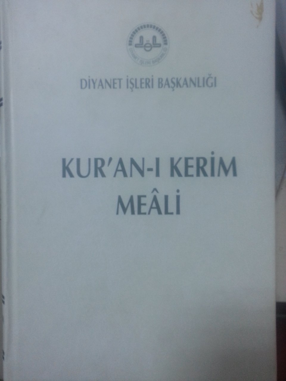 2.el, Kuranı Kerim Meali, Diyanet İşleri Başkanlığı