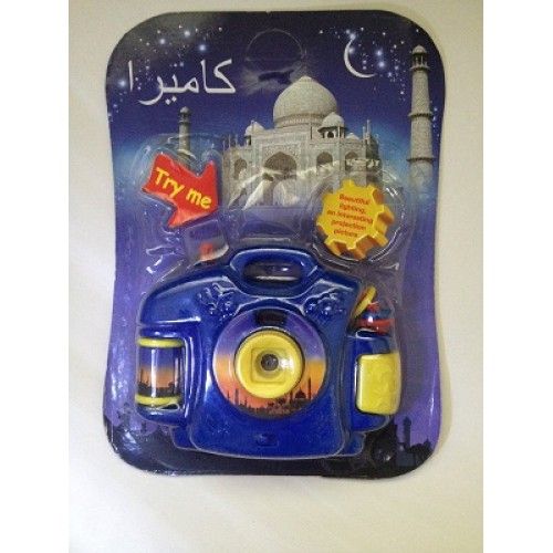 IŞIKLI KABE FOTOĞRAF MAKİNASI
