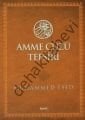 Amme Cüzü Tefsiri (Cep Boy), İşaret Yayınları