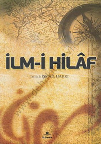 İlmi Hilaf - 1, Hüner Yayınevi