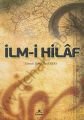 İlmi Hilaf - 1, Hüner Yayınevi