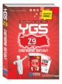 Evrensel Ygs Z9 Deneme