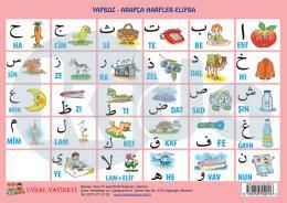 Yapboz Arapça Harfler Elifbası, Uysal Yayınevi