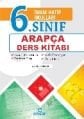 6. Sınıf Arapça Ders Kitabı, Ensar Neşriyat