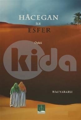 Hacegan İle Esfer, Semere