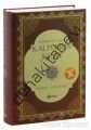 Kalplerin Keşfi, İmam-ı Gazali, İpek