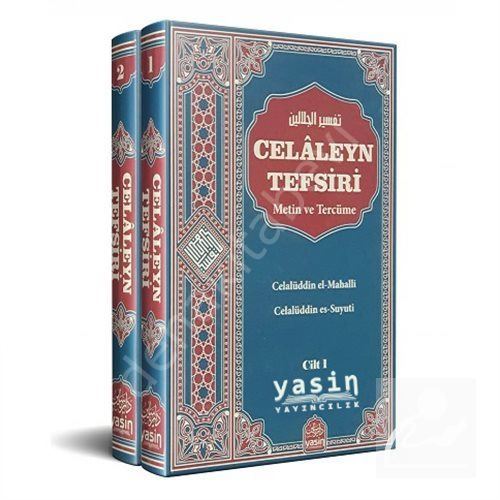 Celaleyn Tefsiri Metin ve Tercüme (2 Cilt Takım), Yasin