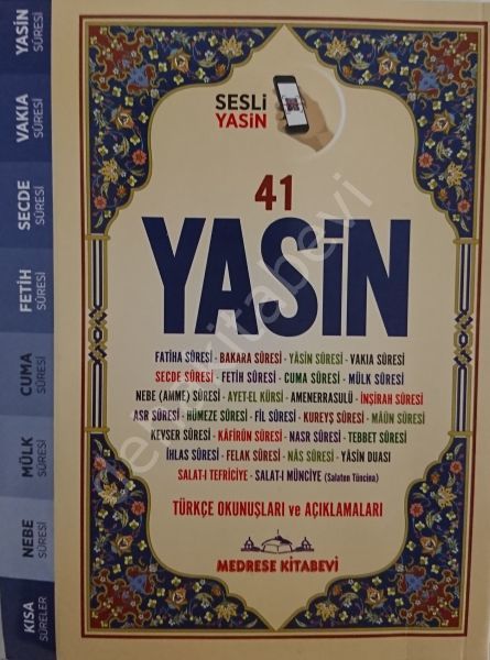 Fihristli 41 Yasin Türkçe Ok. ve Meali, Sesli (Çanta Boy-yeşil-sarı) , Medrese