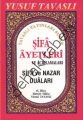 Şifa Ayetleri ve Açıklamaları (C03), Yusuf Tavaslı, Cep Boy