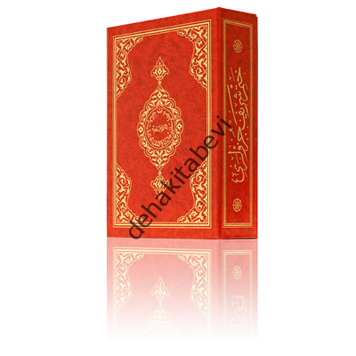 HAYRAT HATMİ ŞERİF ORTA BOY-ÖZEL KUTULU-Karton Kapak
