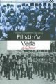 Filistin'e Veda, Mirliva Sedat