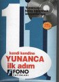 Fono Kendi Kendine Yunanca İlk Adım Cd Ekli