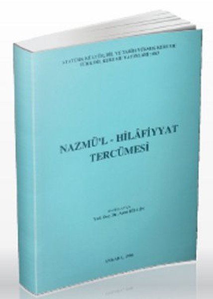 Nazmü'l Hılafiyyat Tercümesi