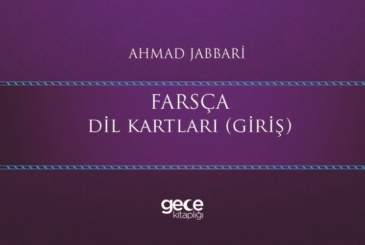 Farsça Dil Kartları Giriş, Ahmad Jabbari