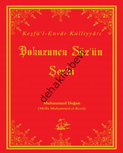 Dokuzuncu Sözün Şerhi, Molla Muhammed Doğan