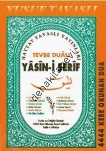 Tevbe Dualı Yasin-i Şerif  (2. Hamur), Yusuf Tavaslı