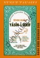 Cep Tevbeli Yasin-İ Şerif-C27, Tavaslı Yayıncılık