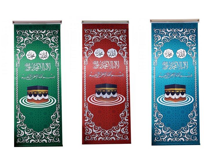 Stor Minber Örtüsü Ferman 70*200 Cm