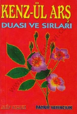 Kenz-ül Arş Duası ve Sırları (Dua-010), Pamuk Yayıncılık