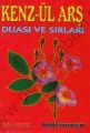 Kenz-ül Arş Duası ve Sırları (Dua-010), Pamuk Yayıncılık
