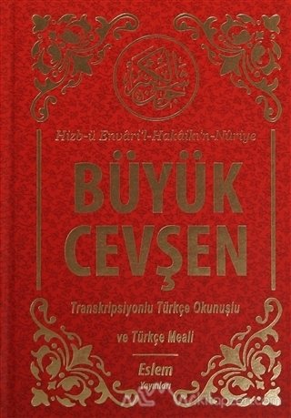 Büyük Cevşen Transkripsiyonlu Türkçe Okunuşlu ve Türkçe Meali, Eslem Yayınları