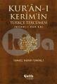 Kur'an-ı Kerim'in Türkçe Tercümesi, Clt, İsmail Hakkı İzmirli
