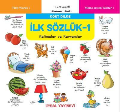 İlk Sözlük 1 - Kelimeler Ve Kavramlar, Uysal Yayınevi