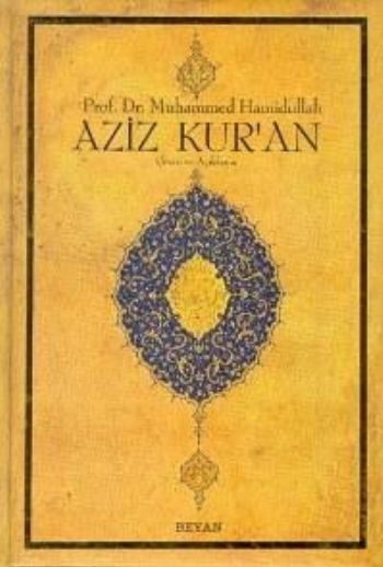 Aziz Kur'an (Ciltli), Muhammed Hamidullah