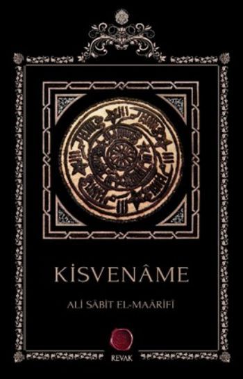Kisvename , Ali Sabit el Maarifi