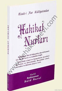 510 - Hakikat Nurları, Envar Neşriyat