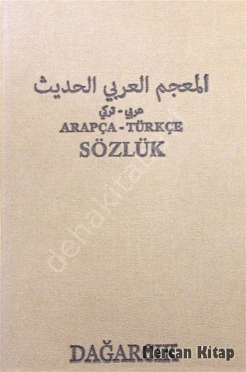 Arapça Türkçe Sözlük, Dağarcık Yayınları