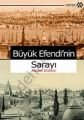 Büyük Efendi'nin Sarayı, Robert Withers