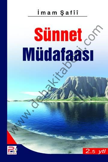 Sünnet Müdafaası, İmam Şafii