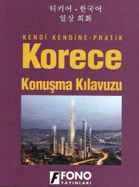Fono Korece Konuşma Kılavuzu