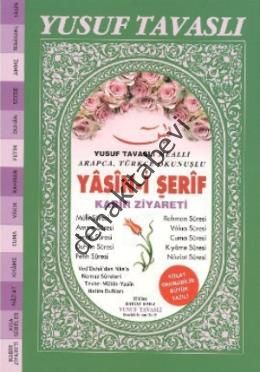 Orta Boy Yasin-i Şerif, Kabir Ziyareti (Kod: D60), Yusuf Tavaslı