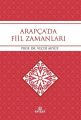 Arapça'da Fiil Zamanları, Ensar Neşriyat