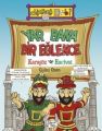 Yar Bana Bir Eğlence Karagöz ve Hacivat, Gülizi Özen
