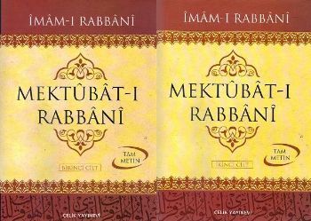 Mektubat-I Rabbani-2 Cilt-İthal Kağıt, Çelik Yayınevi