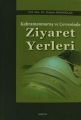 Kahramanmaraş ve Çevresinde Ziyaret Yerleri, Hamza Karaoğlan