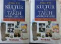 2.el, A'dan Z'ye Kültür ve Tarih Ansiklopedisi, 2 cilt Takım