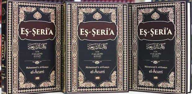Eş Şeria 3 cilt Takım, İmam El-Acurri