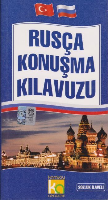 Rusça Konuşma Kılavuzu, Karatay Yayınları