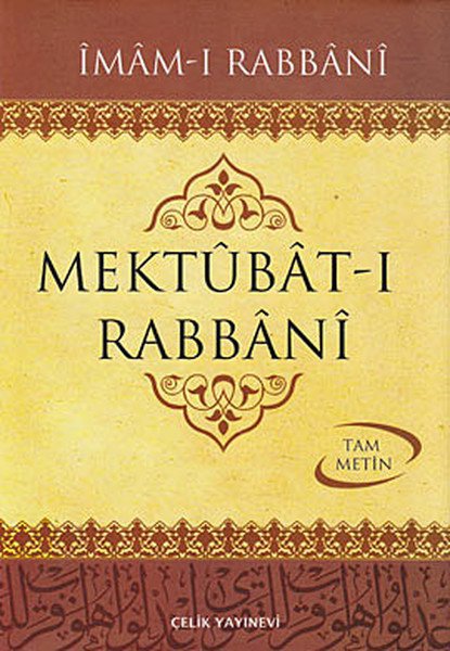 Mektubat-ı Rabbani (2 Cilt Takım, Şamua), İmam-ı Rabbani