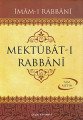 Mektubat-ı Rabbani (2 Cilt Takım, Şamua), İmam-ı Rabbani